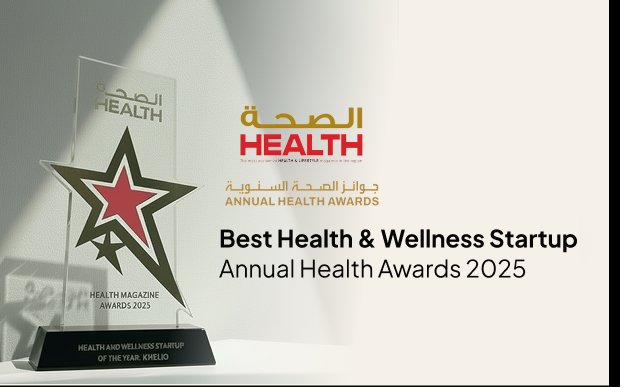 Health Awards 2025